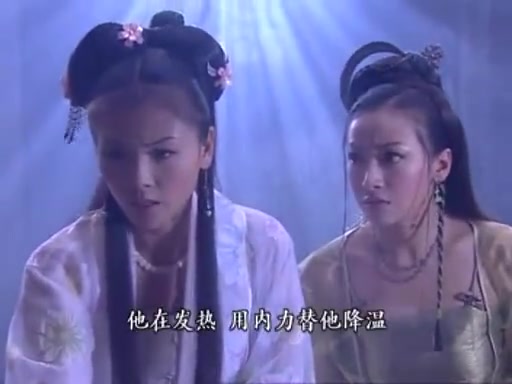 白蛇传:白素贞来到雷峰塔发现十天得了重病,结