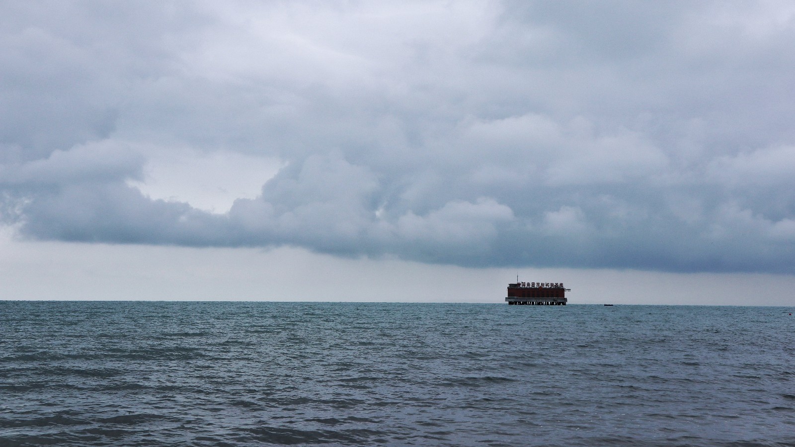 雨了青青的青海湖