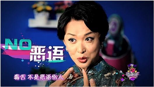 众明星缅怀霍金去世,毒舌金星发博讽刺:装文化人,太假了!