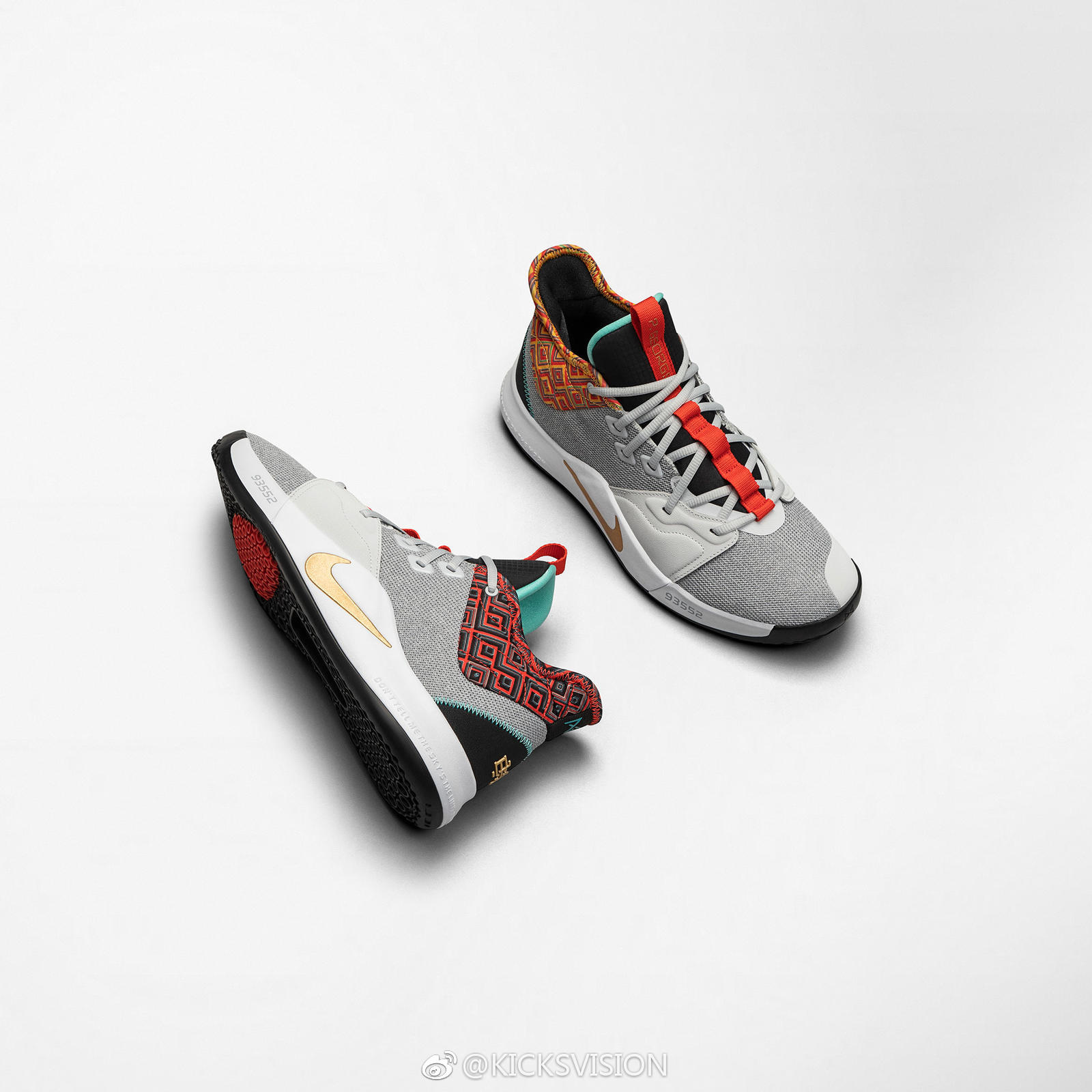 bhm air force 1 utility