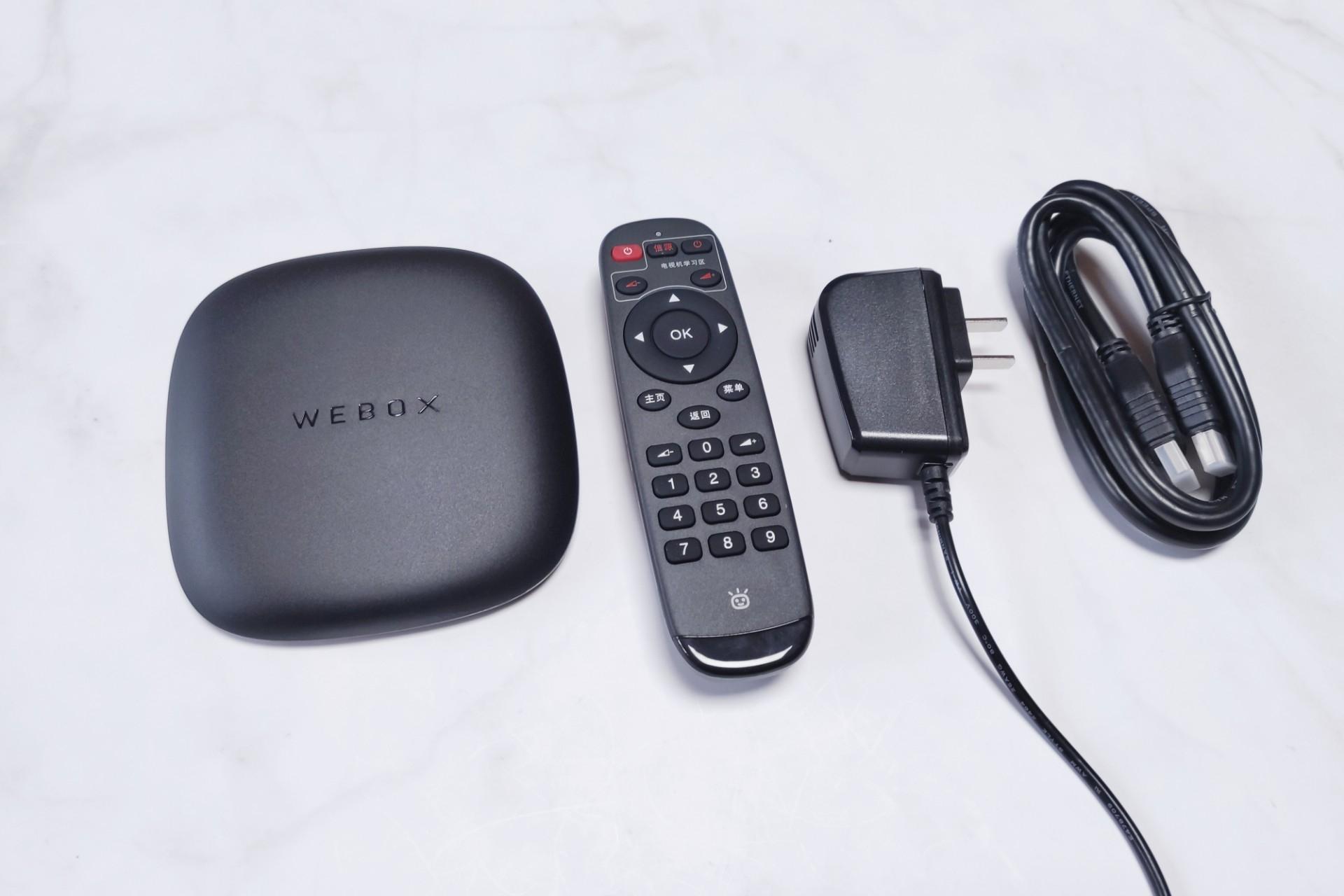 看片无广告零等待泰捷weboxgt机顶盒极简系统超速流畅