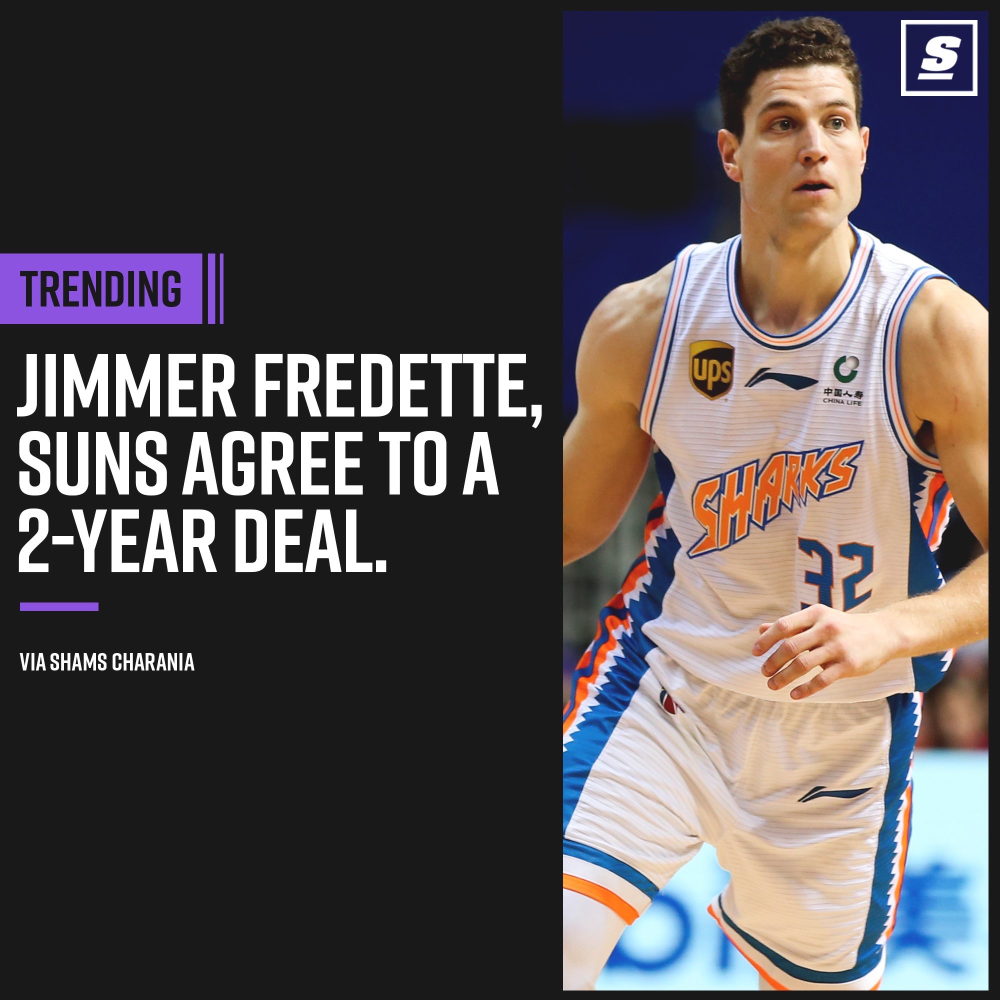弗雷戴特与太阳签下两年合约|弗雷戴特|合约|太阳队_新浪新闻