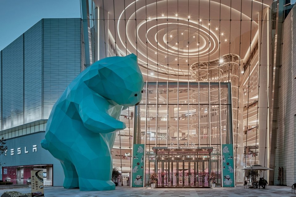 萌即正义向你说hello的小熊西安中大国际商业中心