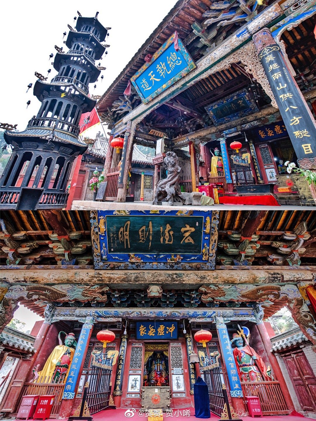 隐居在玉泉观的道士 仿若不食人间烟火的世外高人天水玉泉观是一座写