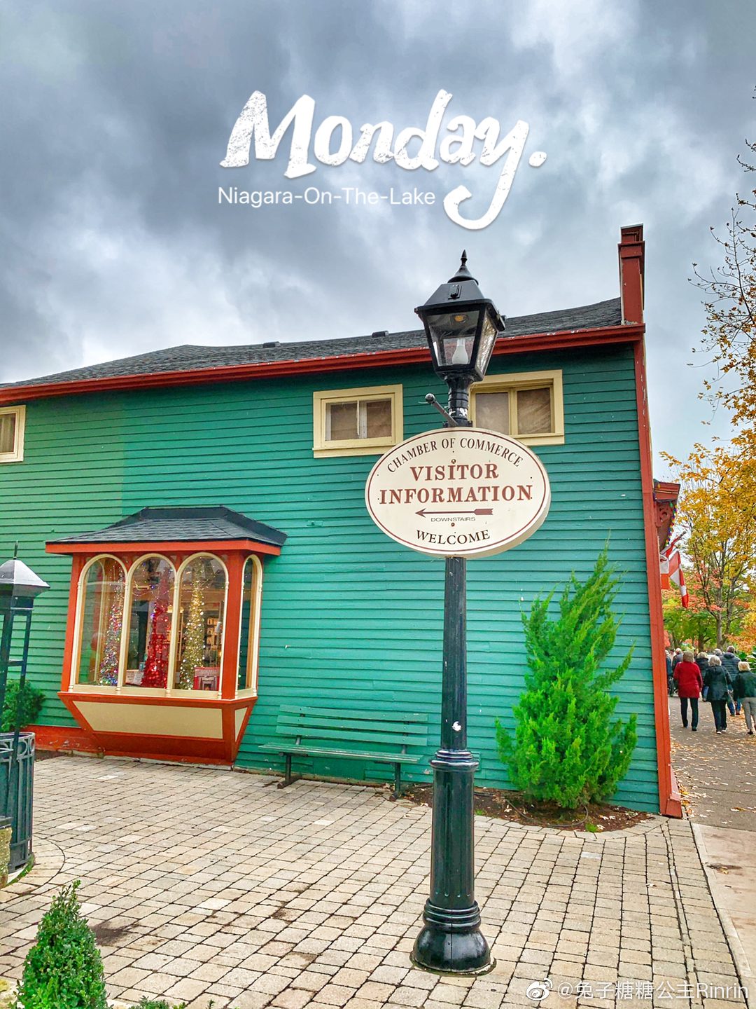 ️走进Niagaraonthelake湖滨镇🗺滨湖尼亚加拉Niagaraonthe
