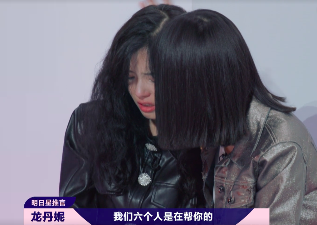火箭少女后,周震南带r1se三队友帮唱,肖战圆梦了|火箭少女|龙丹妮