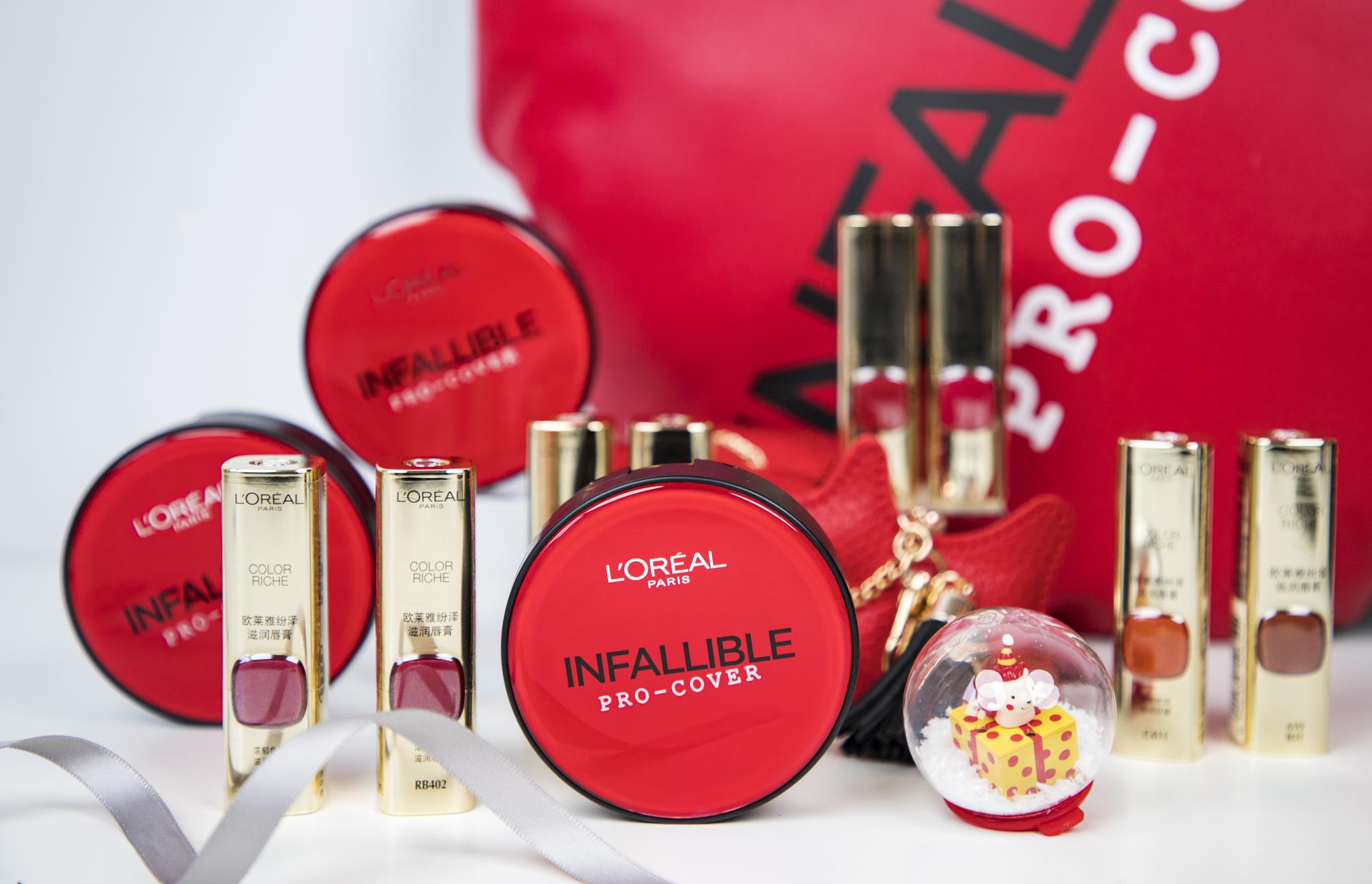 评论里抽位铁粉宝贝安排上欧莱雅彩妆礼盒!_高清图集_新浪网