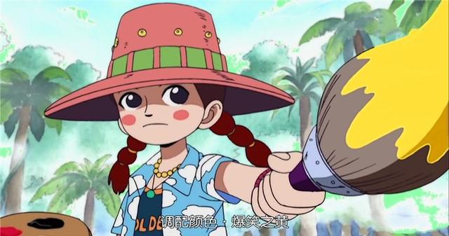 海贼王miss黄金周能力公布不是能力者却能控制强者