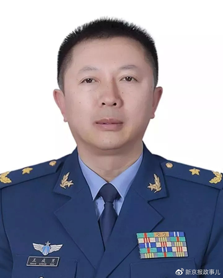 空军5人升中将,38人升少将