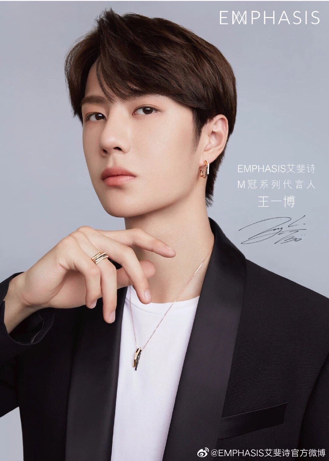 魏无羡为你戴上qeelin葫芦项链蓝忘机在你四周喷洒祖玛珑蓝风铃