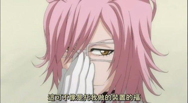 能够将其形象变化为尸魂界十三番队前副队长志波海燕,最后被朽木