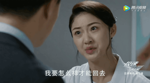 郭凡|极速救援|飞行_新浪新闻