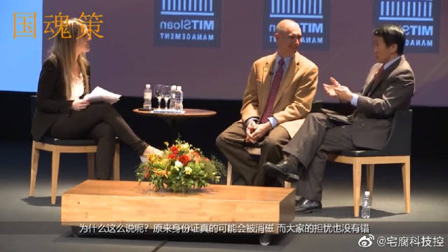 一卡通放一起:一卡通和手机放一起真会消磁吗?答案来了