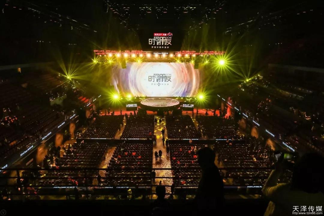 盘点2019年各大卫视跨年晚会舞美哪家强?