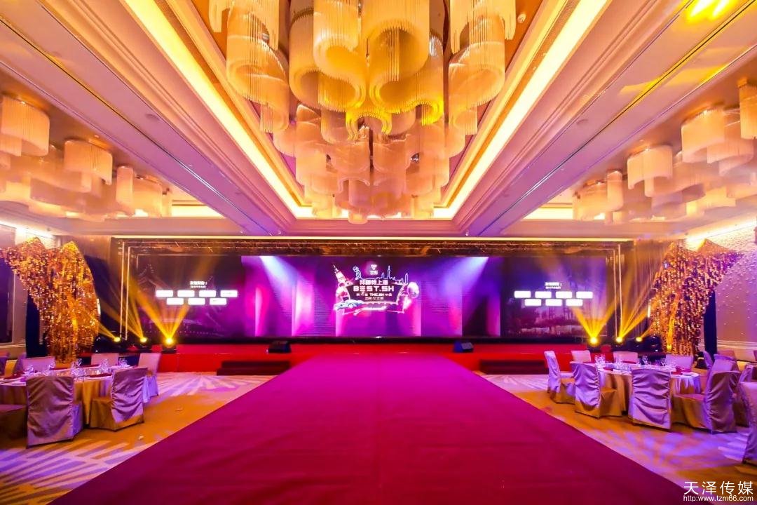 春节主题活动,企业年会的布场以及创意舞台的搭建!