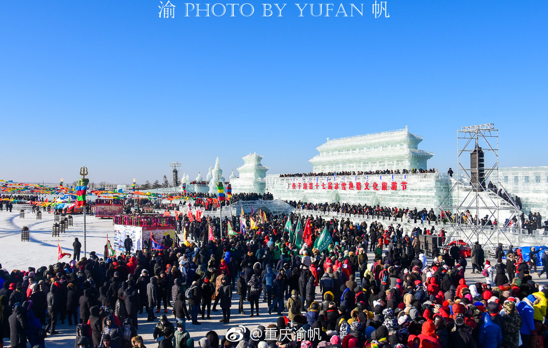 吉林查干湖冬捕是国家非物质文化遗产,也是吉林八景之一|头鱼|八景|冬捕_新浪新闻