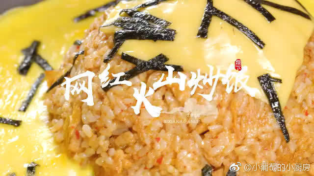 父女试吃网红水果释迦果,这味道让我后悔买了