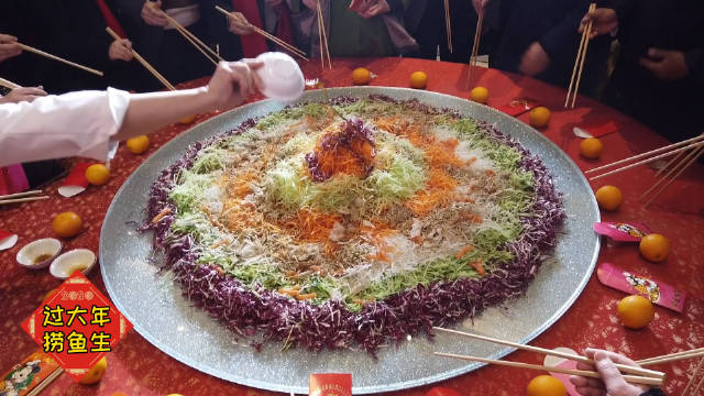 “捞鱼生”,是一种特有的渔家民俗|鱼肉_新浪新闻