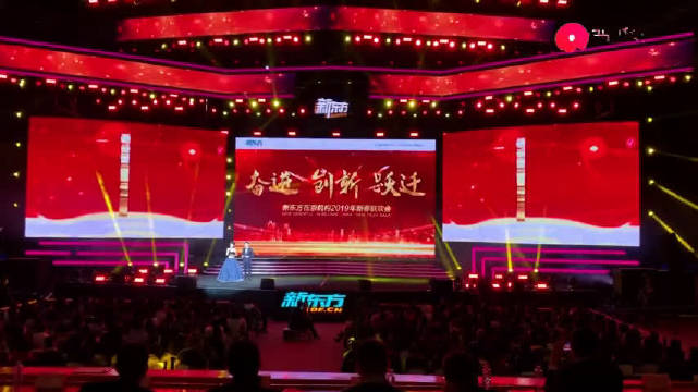新东方视频:新京报谈新东方年会视频爆红:何以引发共鸣