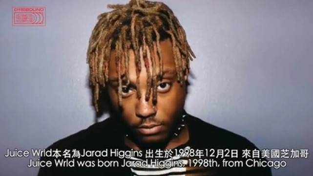 据tmz报道说唱歌手juicewrld在机场因癫痫发作被送往医院之后其所在