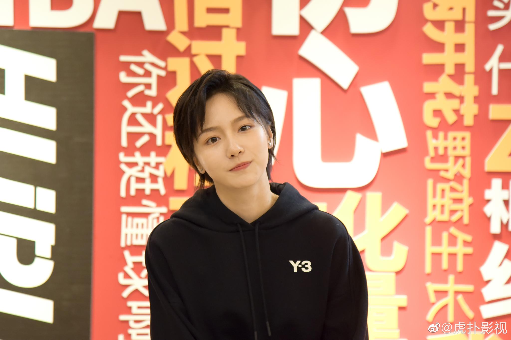 《爱情公寓5》新角色诸葛大力扮演者 成果 @成果成果成狗 今天来虎扑