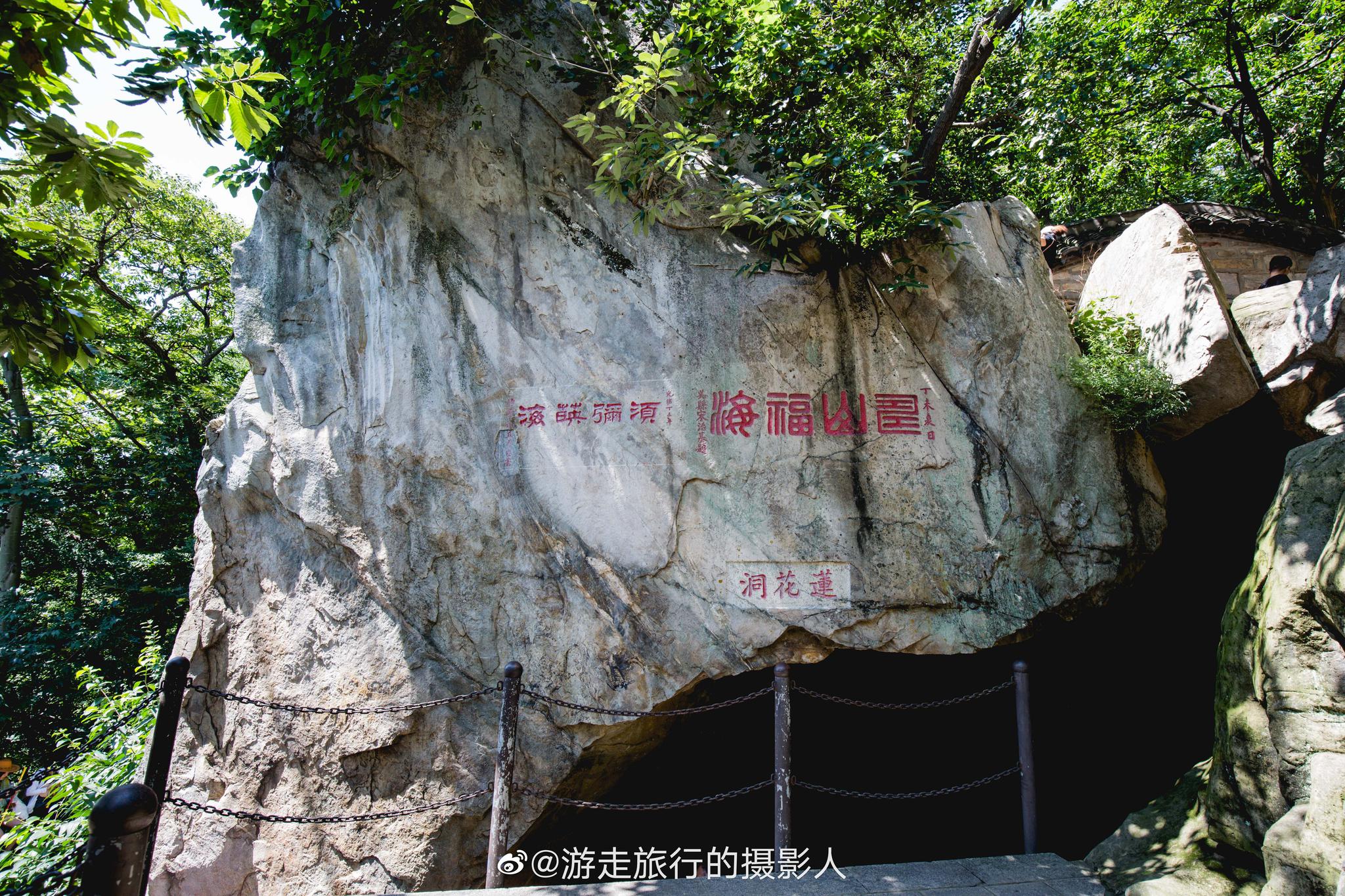 连云港花果山洞非常多,总称七十二洞