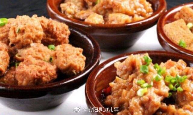 安阳扣碗|安阳|皮渣|食客_新浪新闻