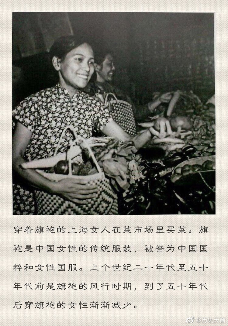 珍贵老照片 | 20世纪50年代中国百姓日常生活|百姓|日常|老照片|生活_新浪新闻