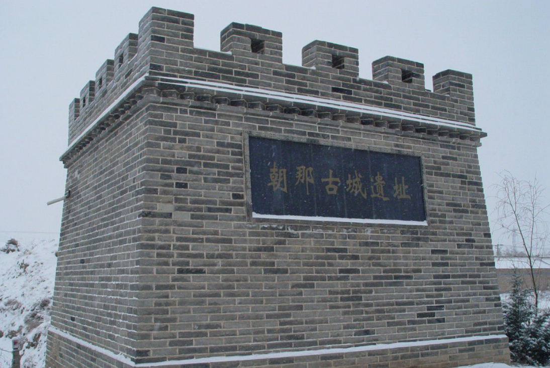 秦王面对这座小湖发表诅楚文,楚国真被灭了,具体位置今人有争议