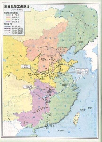 作为大战的失败者,阎锡山被迫放弃了自己的地盘山西.