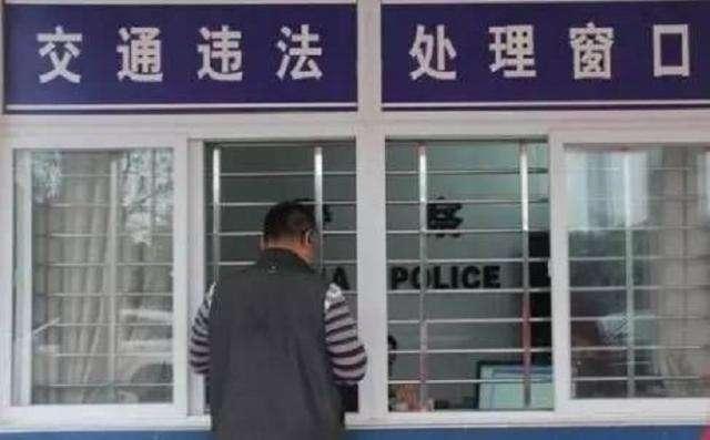 车主被判扣0分罚0元，遇到的都非常疑惑，到底要不要去处理？