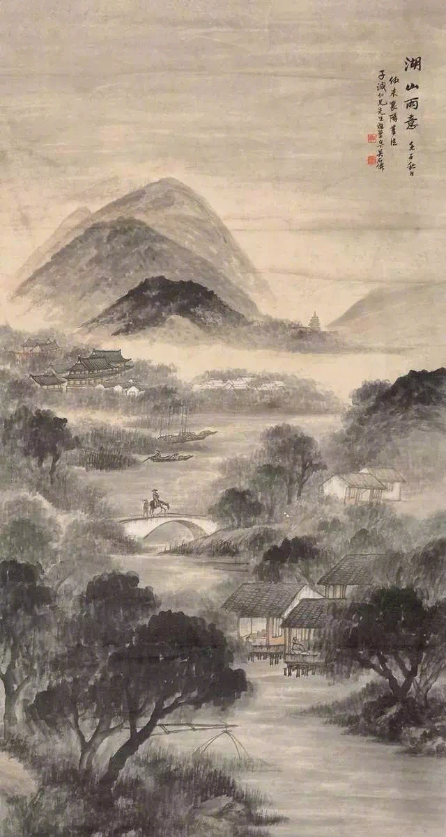 吴石仙作画,在楼上置水缸将纸湿至潮晕而后用笔涂出云烟虽非不工,识者