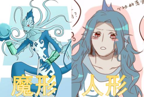 作为恶魔中鲜有的女性角色,芭莎的魅力在小漫看来是远大于其他恶魔的