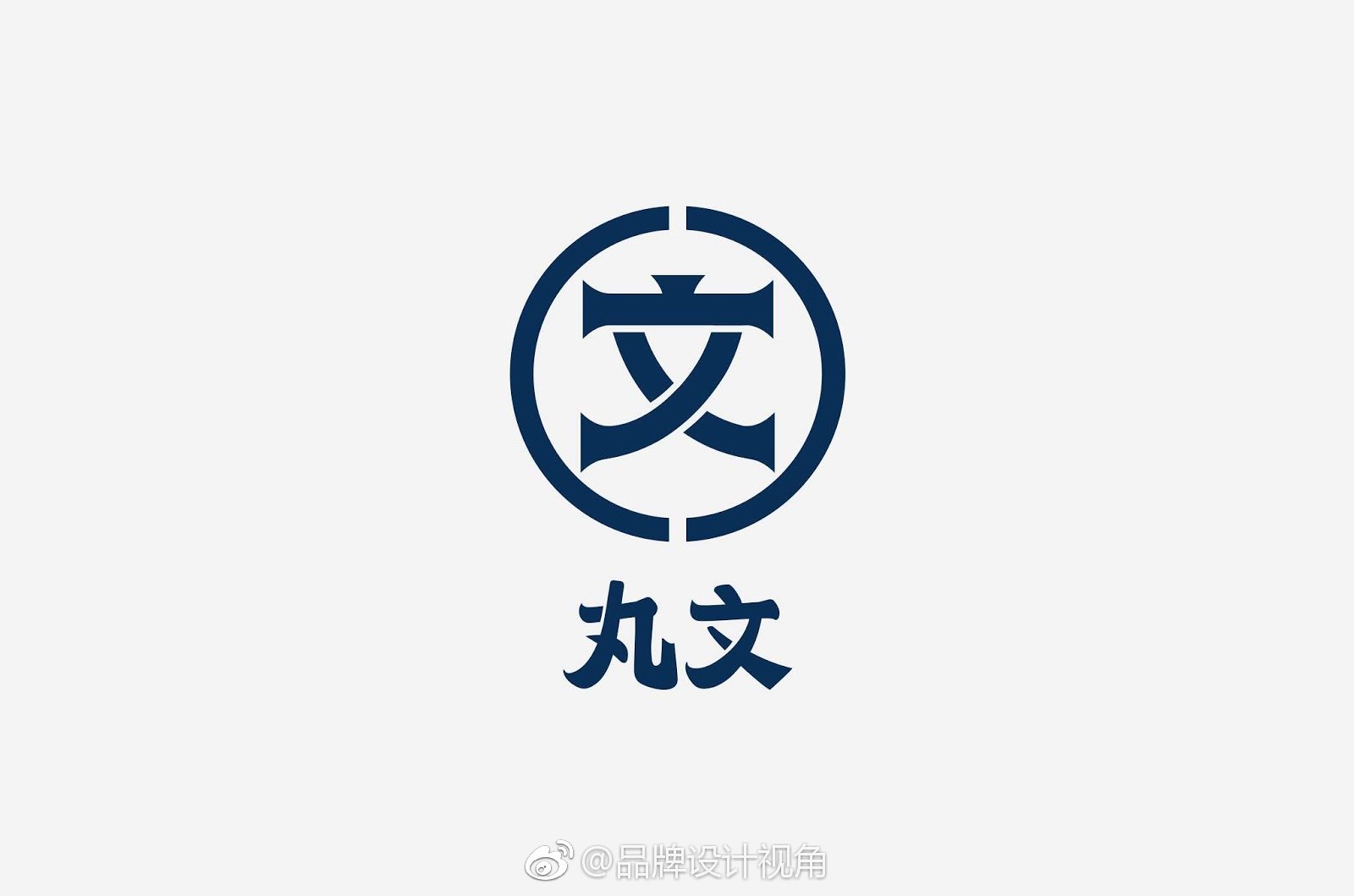 MaruWen日式风格logo设计及食品包装设计-Victor Branding Design_新浪新闻