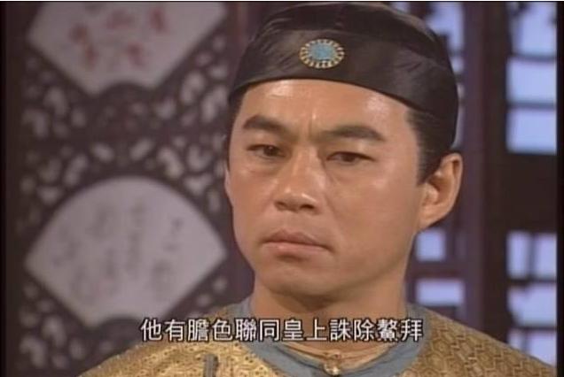 虽然韦小宝不是太喜欢建宁公主,可是建宁公主过的还是挺快乐的