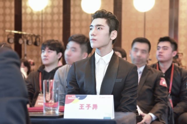 王子异出席中国国际音乐产业大会 希望鼓励更多