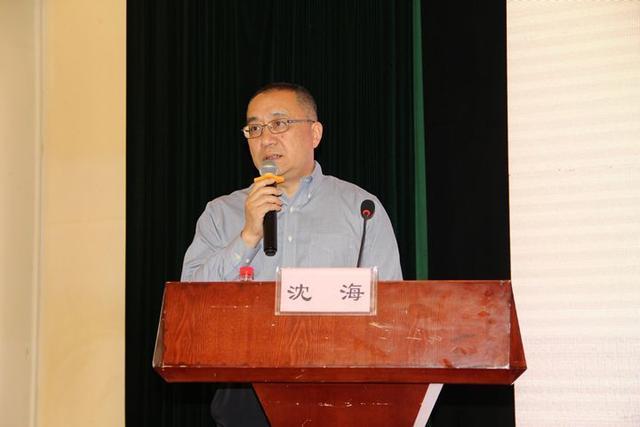 上海中医药大学附属岳阳中西医结合医院院长周嘉带来《从针刺麻醉谈