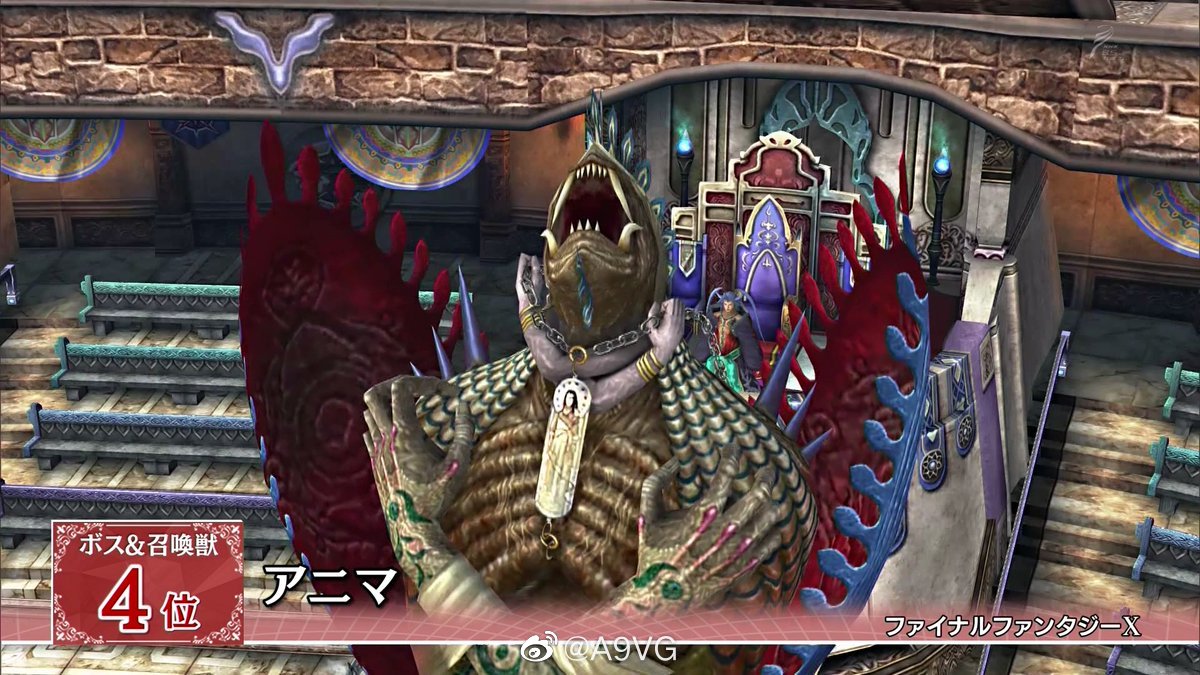 全ff大投票 全ff大投票