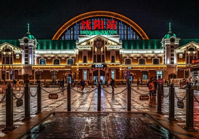 沈阳,这个东北最大最委屈的省会,凭啥评为此生必去的地方?