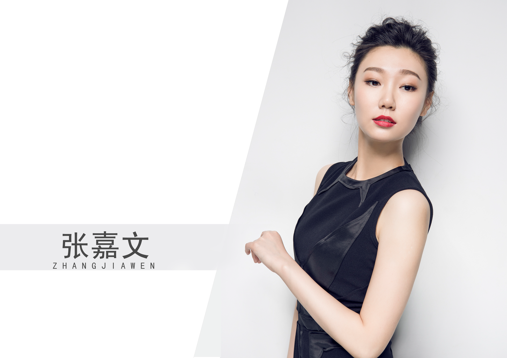 张嘉文闵涛 饰演者:辰夫刘小茜 饰演者:刘琦林枫 扮演者:仇佩佩特别