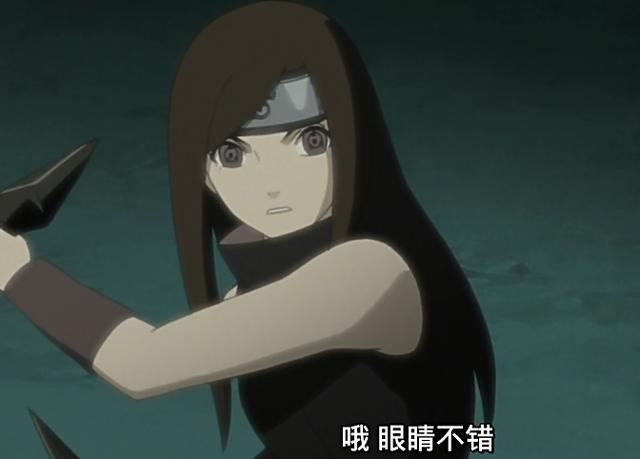 火影忍者宇智波鼬的女朋友是她