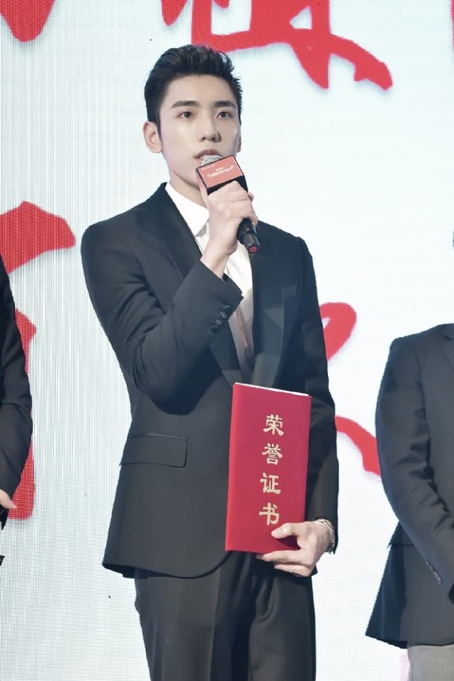王子异出席中国国际音乐产业大会 希望鼓励更多