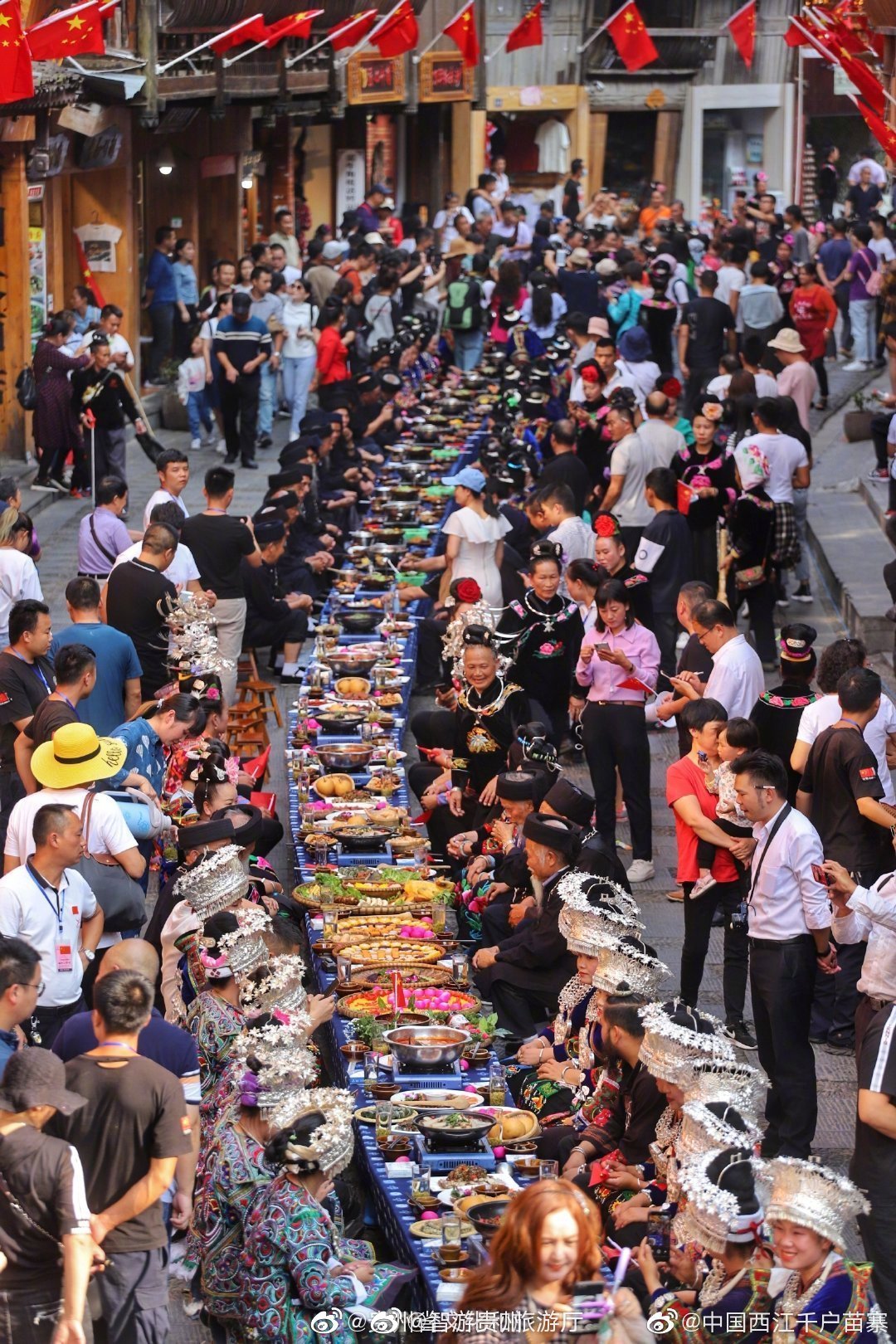 西江千户苗寨长桌宴|长桌|贵州省|旅游_新浪新闻