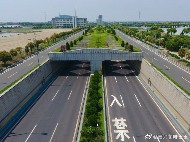 这条南接杭州萧山,北接嘉兴海宁的特大越江公路隧道已经建成通车6年.