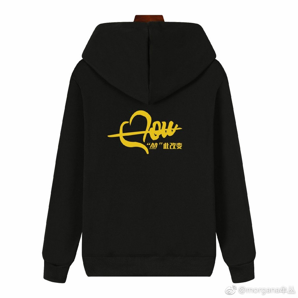 潮流新风尚:EDDY街舞服装引领时尚前沿