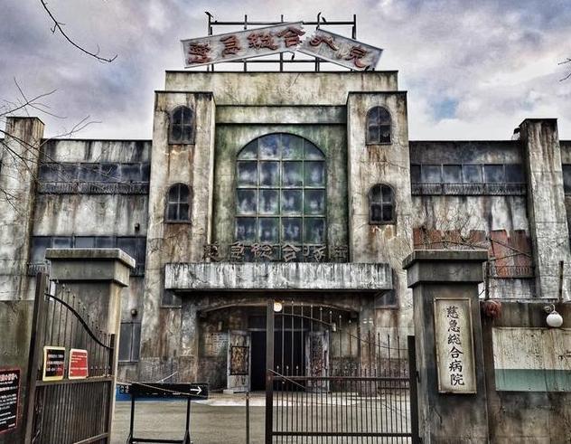 日本最恐怖鬼屋进之前要签生死状游客花钱找罪受