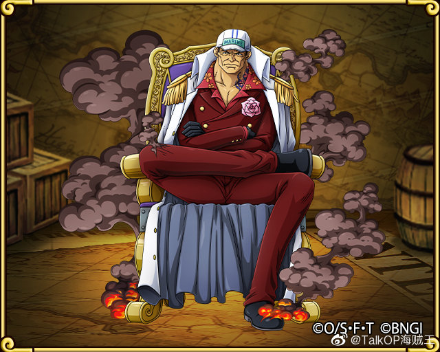 今天8月16日是现任海军元帅赤犬萨卡斯基的生日