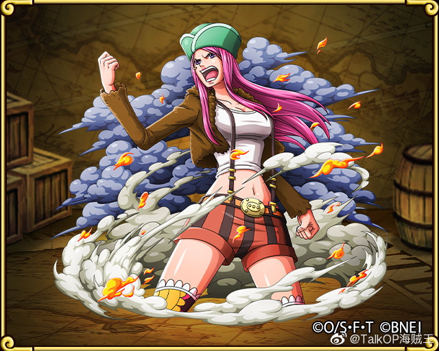 超新星之一,大胃女乔艾莉·波妮的生日,她至今还是海贼王中最充满谜团