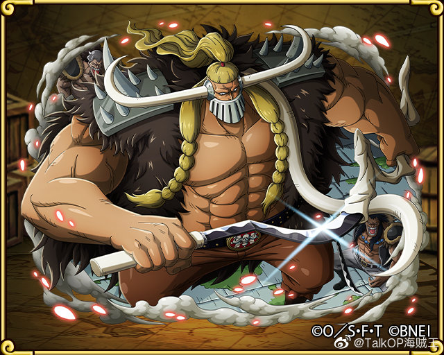 今天9月28日是百兽海贼团旱灾杰克的生日