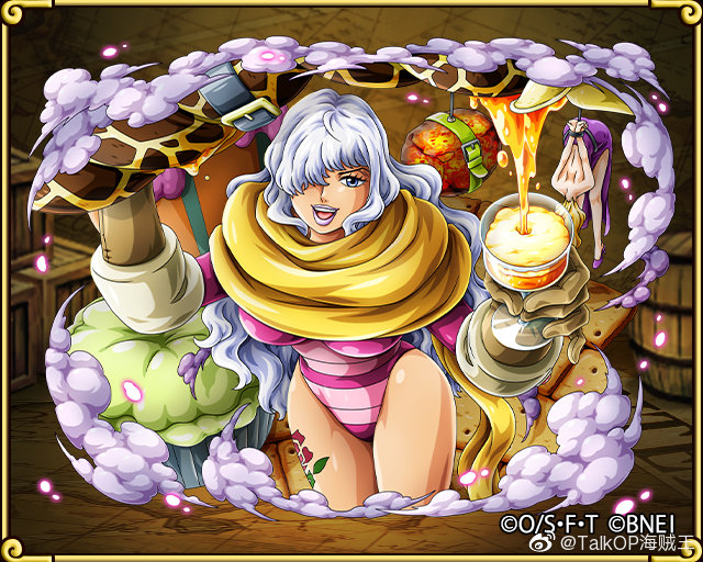 今天10月12日是四皇大妈海贼团知名划水榨汁姬夏洛特·斯慕吉的生日